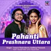 About Pahanti Prashnara Uttara Song